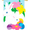 Spring Bunny