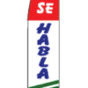 2.5'x11.5' Se Habla Espanol