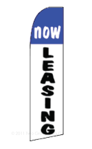 2.5'x11.5' Now Leasing