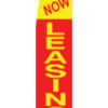 2.5'x11.5' Now Leasing