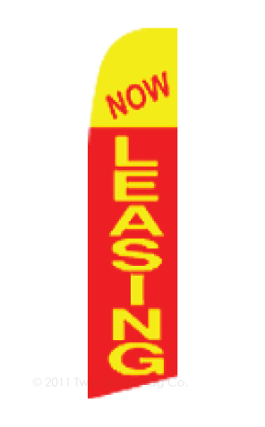 2.5'x11.5' Now Leasing