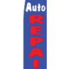 2.5'x11.5' Auto Repair
