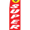 2.5'x11.5' Super Sale
