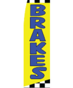 2.5'x11.5' Brakes