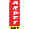 2.5'x11.5' Carpet Sale