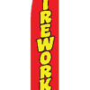 2.5'x11.5' Fireworks