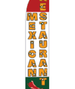 2.5'x11.5' Mexican
