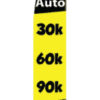 2.5'x11.5' Auto 30K 60K 90K Service
