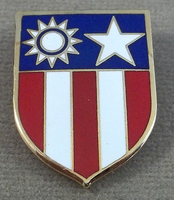 US Army CBI Lapel Pin