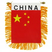 China Mini Banner