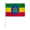 Ethiopia Star 12x18in Stick Flag