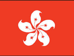 Hong Kong 3x5' Poly Flag
