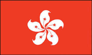 Hong Kong 3x5' Poly Flag