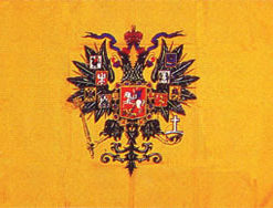 3x5' Russia-Imperial Flag