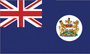 Hong Kong Old 3x5' Poly Flag