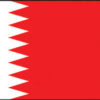 Bahrain 3x5' Poly Flag