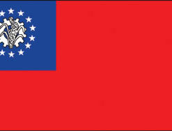 Myanmar 3x5' Poly Flag