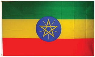 Ethiopia Star 3x5' Poly Flag