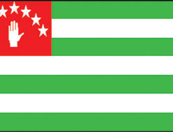 Abkhazia 3x5' Poly Flag