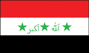 Iraq 3x5' Poly Flag