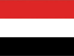 Yemen 3x5' Poly Flag