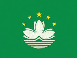 Macao 3x5' Poly Flag