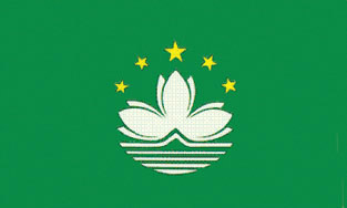 Macao 3x5' Poly Flag