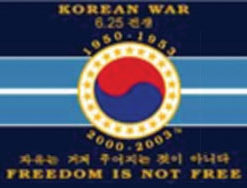 Korean Commemorative 3x5'
