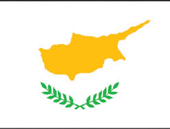Cyprus (N. Turkey) 12"x18" Stick Flag