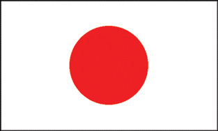 Japan 2x3' Poly Flag