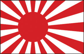 Japan Rising Sun 2x3' Poly Flag