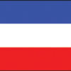 Yugoslavia 2x3' Poly Flag