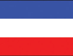 Yugoslavia 12"x18" Stick Flag