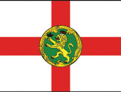 Alderney 2x3' Poly Flag
