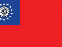 Myanmar 2x3' Poly Flag