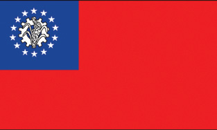 Myanmar 2x3' Poly Flag