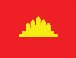 Cambodia 12"x18" Stick Flag