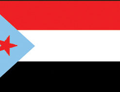 Yemen Dem Rep 12"x18" Stick Flag
