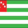 Abkhazia 2x3' Poly Flag