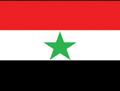 Yemen Arab Rep 12"x18" Stick Flag