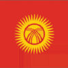 Kyragyzstan 12"x18" Stick Flag