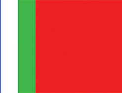 Moluccas South 12"x18" Stick Flag