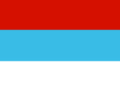 Serbia 12"x18" Stick Flag