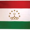 Tajikistan 12"x18" Stick Flag