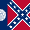 Georgia 1956-2001 3'x5' Poly Flag