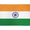India 2'x3' Poly Flag