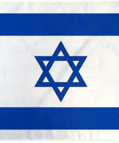 Israel Poly 2'x3' Flag