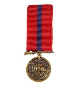 Good Conduct Mini Medal