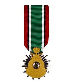 Kuwait Liberation Saudi Arabia Mini Medal