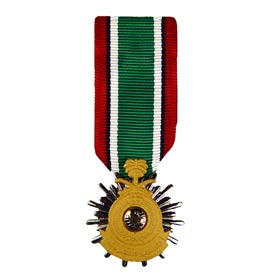 Kuwait Liberation Saudi Arabia Mini Medal